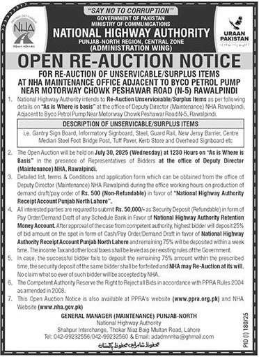 National Highway Authority Lahore Tender Notice
